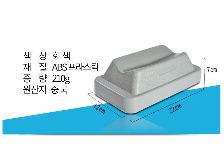 자전거휠받침대